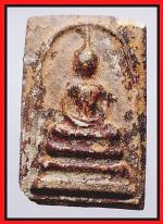 สมเด็จกรุเพดานโบสถ์วัดระฆัง(2146)